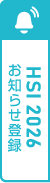 お知らせ登録