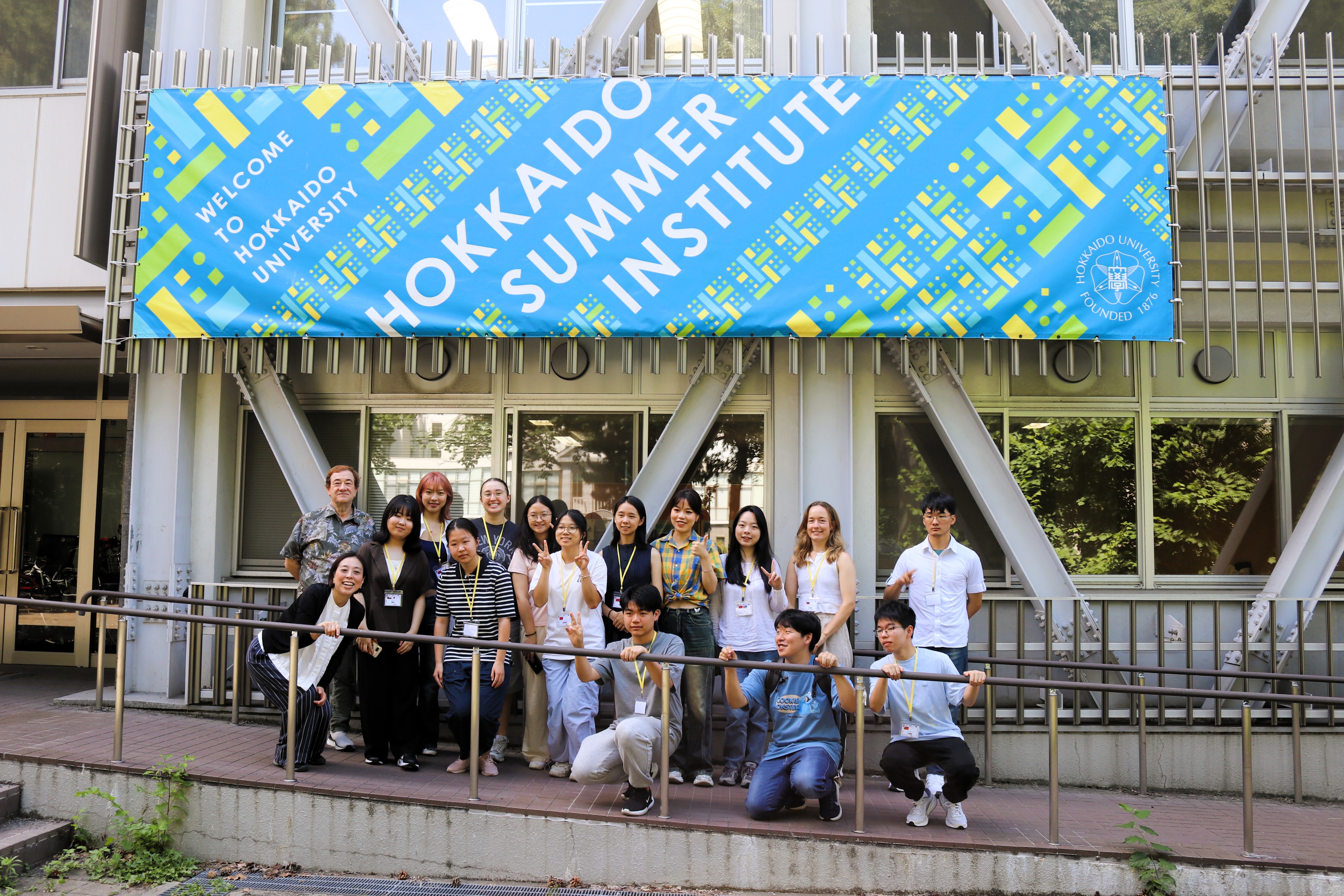 HSI Introduction to Japanese Society